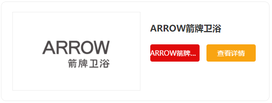 微信圖片_20240128144158.png
