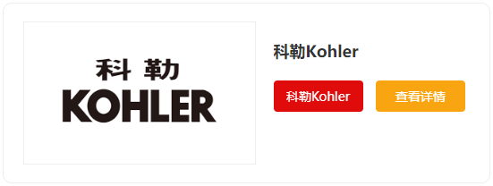 微信圖片_20240128144220(1).png