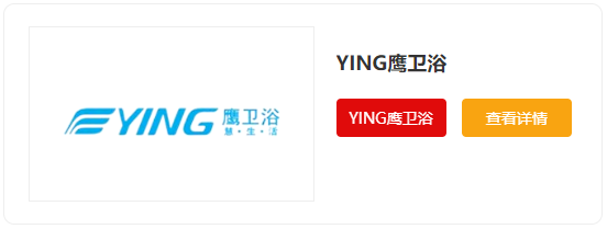 微信圖片_20240128144245.png