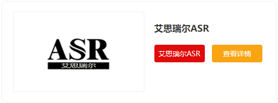 微信圖片_20240128144449.png