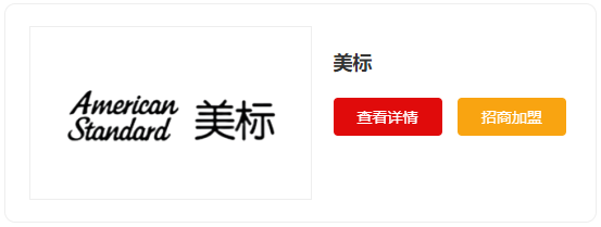 微信圖片_20240128145033.png