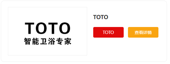 微信圖片_20240128145143(2).png